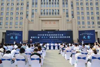 //news.jiujiure88.net/_mediafile/news/2020/06/08/source/1vmx77dj2t.jpg