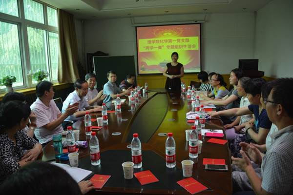 //news.jiujiure88.net/_mediafile/news/2016/06/24/1l4o6kdr46.jpg